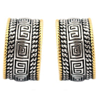 Hoops - Celtic Braid Hoop