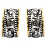 Hoops - Celtic Braid Hoop