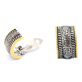 Hoops - Celtic Braid Hoop